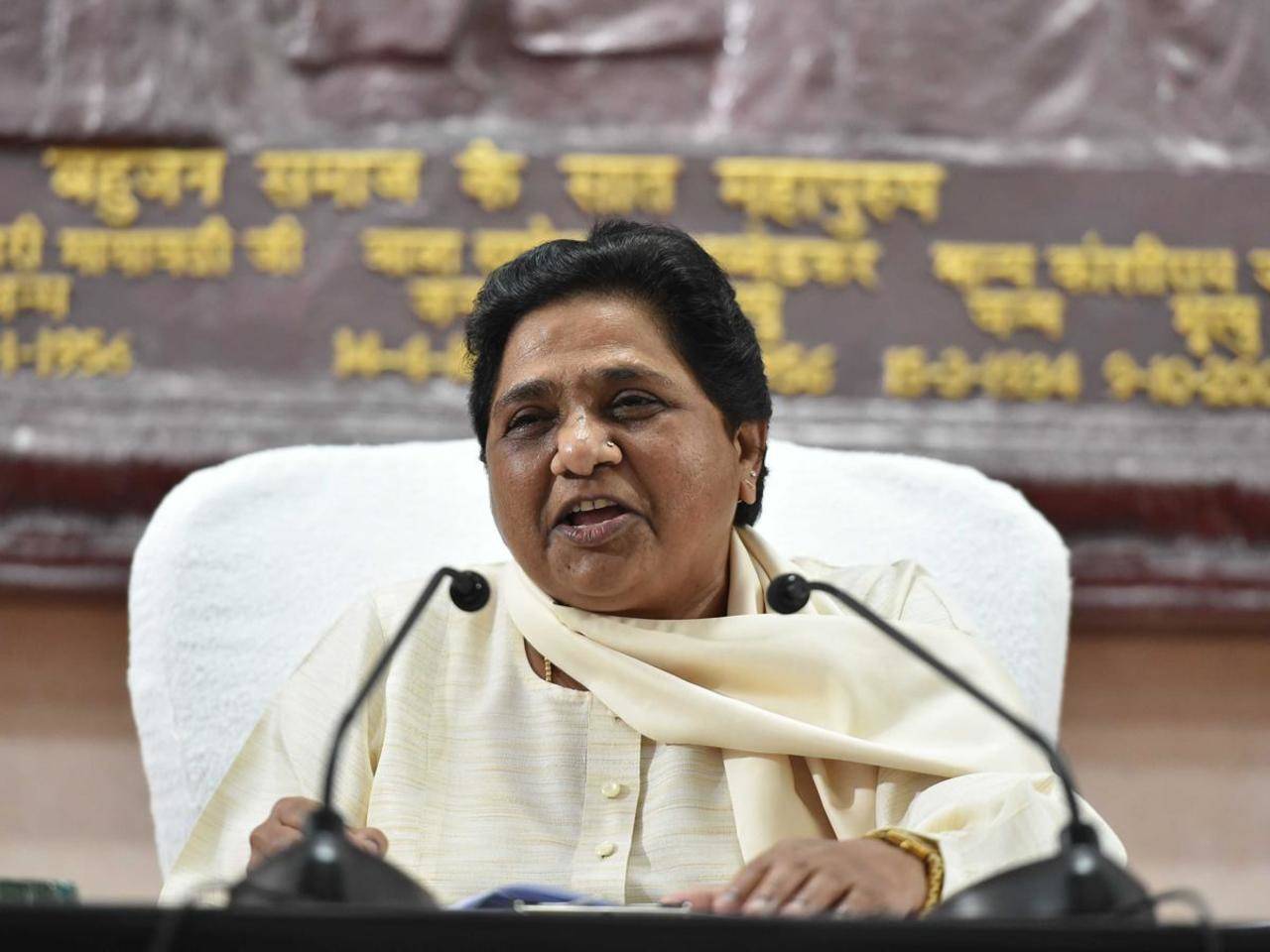 Mayawati Slams Congress Over 'auction' of Girls in Rajasthan to Settle  Loans - News18