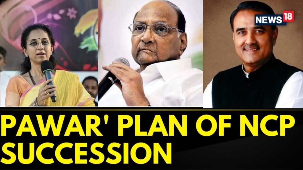 NCP Supremo Sharad Pawar’s Succession Formula Shows Who Is The Boss ...