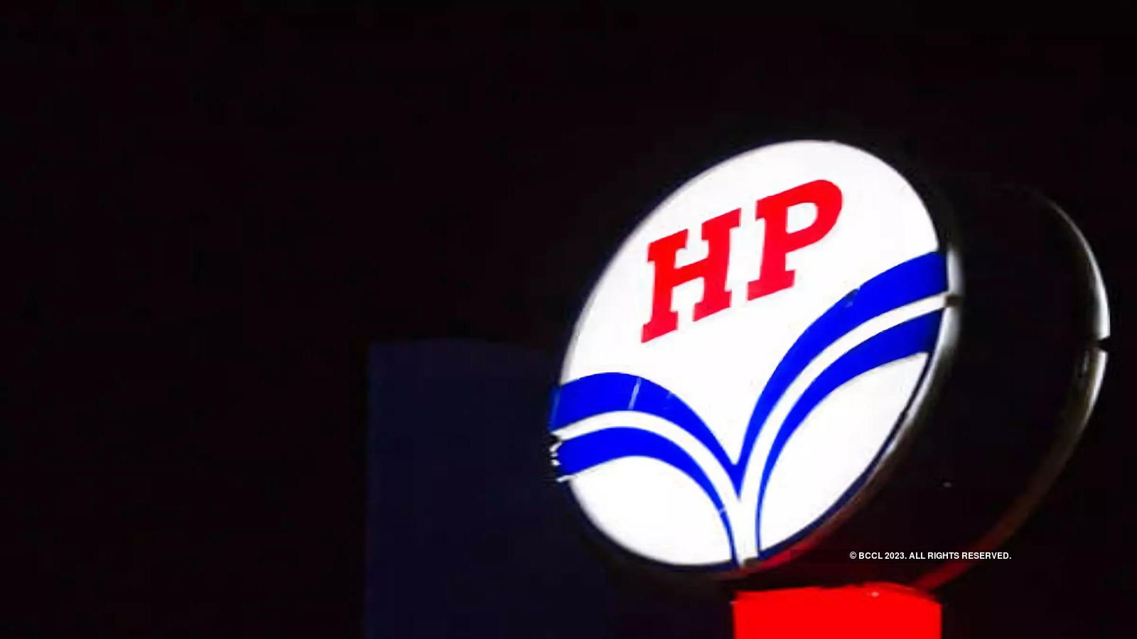 FULL FORM OF HPCL || WHAT IS THE FULL FORM OF HPCL ? - YouTube