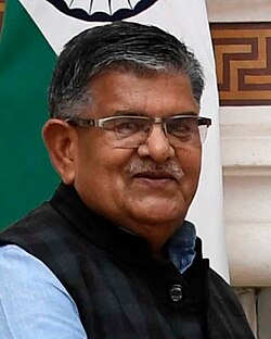 Punjab BJP Fires Back Over Chandigarh Bill Claim