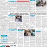 Congress–RJD tensions surface after Kadwa leader’s remarks
