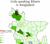 Shah targets Bengal over illegal migration claims