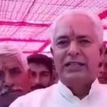 BJP condemns Patole’s Lord Ram comparison