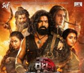 Adhikari moves court against Banerjee over coal scam remarks