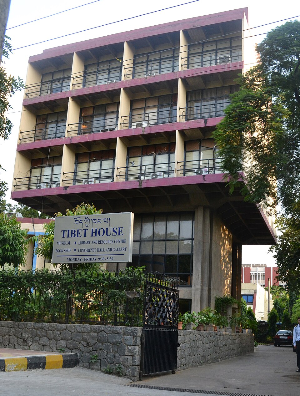 Delhi High Court to hear ED plea March 9
