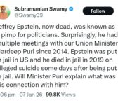 Rajya Sabha uproar over Epstein reference during address debate