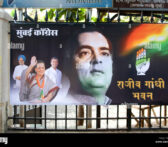 Bombay High Court reserves order in Rahul Gandhi defamation plea