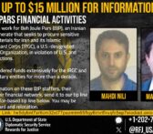 BJP attacks Congress over Iran remarks