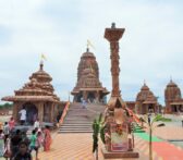 Congress skips Dibrugarh seat nomination