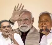 NDA gains Bihar seat after opposition split