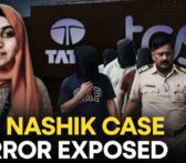 Nashik probe tightens as Khan remains untraced