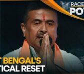 Adhikari resets Bengal governance agenda
