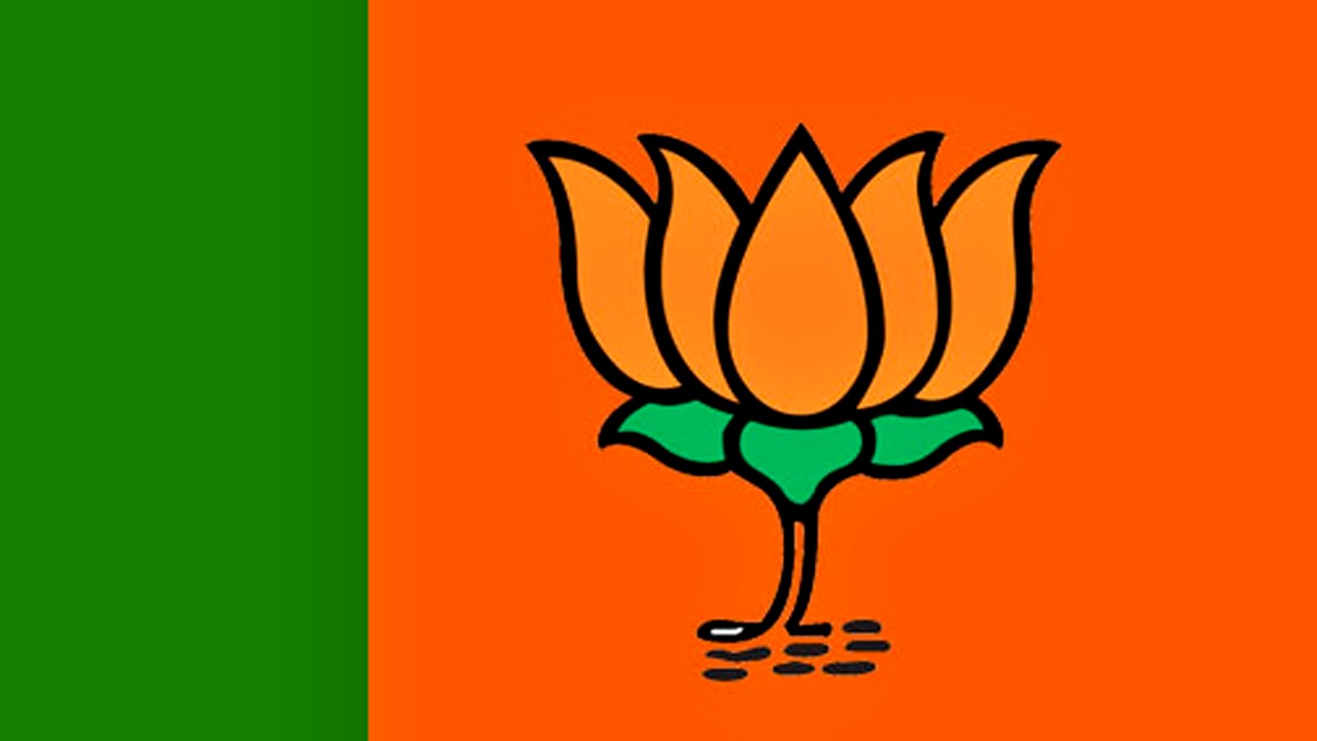 Congress mocks BJP chief appointment process
