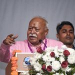 Bhagwat urges unity beyond caste and language