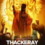 Sanjay Raut steps in to steady Thackeray alliance