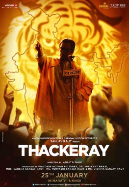 Sanjay Raut steps in to steady Thackeray alliance
