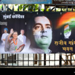 Bombay High Court reserves order in Rahul Gandhi defamation plea