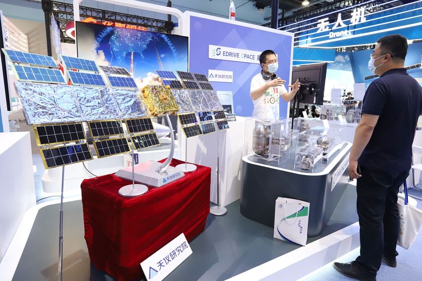 Beijing raises solar trade fight