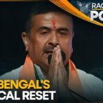 Adhikari resets Bengal governance agenda